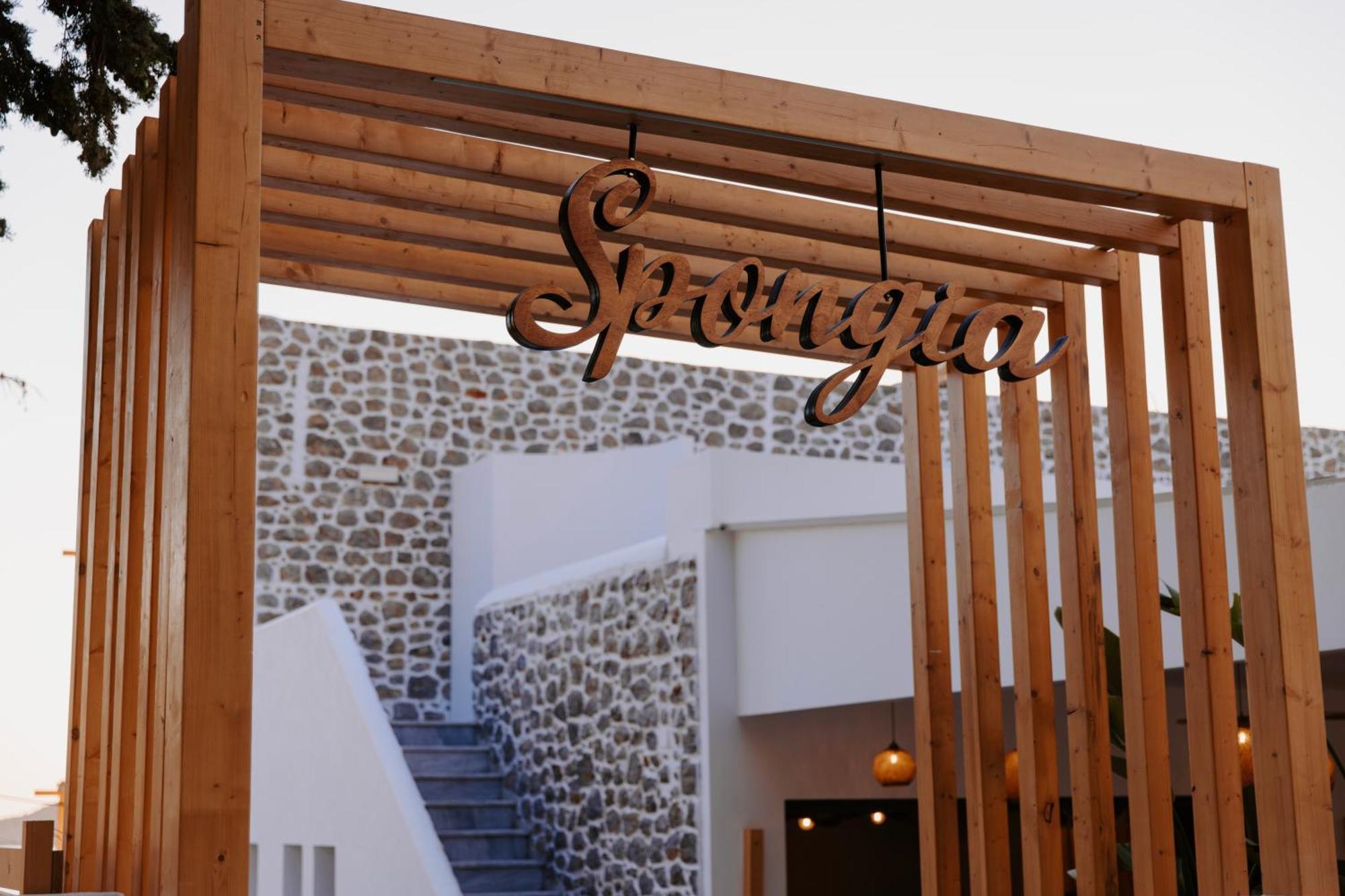 Spongia Hotel Suites & Spa Myrties エクステリア 写真