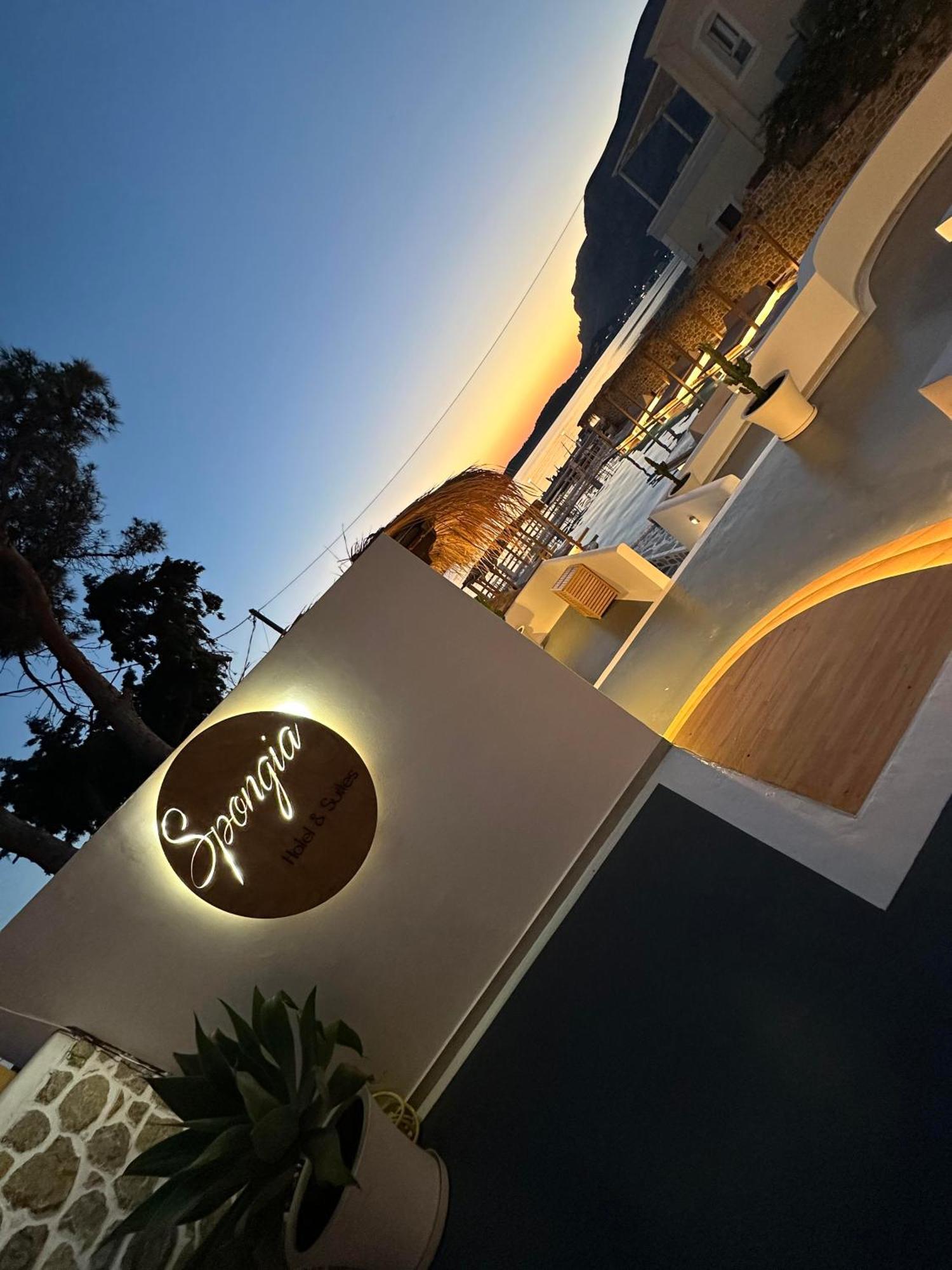Spongia Hotel Suites & Spa Myrties エクステリア 写真