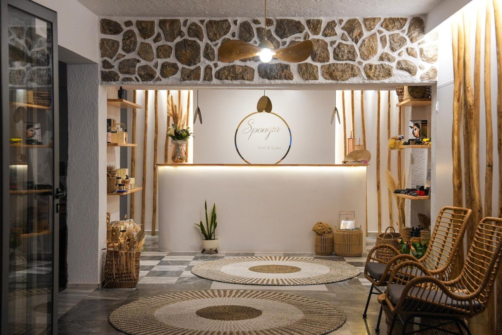Spongia Hotel Suites & Spa Myrties エクステリア 写真